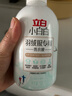立白 小白白羽绒服专用洗衣液 1斤  柔软蓬松 去污护绒 机洗不伤羽绒 实拍图