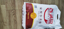 香满园 面粉 中筋粉 家用小麦粉 10斤 包子饺子馒头饼手擀面 实拍图