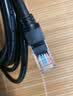 绿联超五类网线 千兆网络连接线 Cat5e超5类成品跳线30米 工程家用装修电脑宽带八芯双绞线黑35823 实拍图