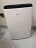 德业（Deye）除湿机/抽湿机 除湿量20升/天 家用轻音地下室干燥除潮吸湿器干衣机 京东小家智联 DYD-X20A3 实拍图