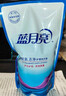 蓝月亮 深层洁净洗衣液 薰衣草香 1kg*6 袋装补充装 高效除螨 强效去污 实拍图