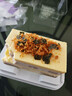 鲜京采|七鲜 联名芋泥蛋糕400g 零食糕点甜点早餐下午茶 实拍图