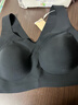 ubras无尺码免拆plus加大版背心式文胸无痕内衣女聚拢大胸无钢圈 【升级云感托】黑色 实拍图