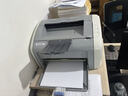 惠普HP1010/1020黑白激光家用A4纸打印机学生作业文档试卷打印 办公家用打印机 【1020plus】电脑打印孩子作业一支硒鼓+碳粉 实拍图