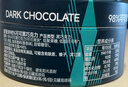 爱普诗瑞士 98%黑巧克力120g 零食 生日 圣诞礼物 高膳食纤维 成毅代言 晒单实拍图