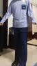 顶瓜瓜顶呱呱睡衣男士纯棉春夏圆领长袖套装男21614 浮光蓝撞蓝 180 实拍图