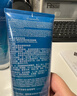 理肤泉净肤控油洁面泡沫50ml【油皮洁面旅行装】 实拍图