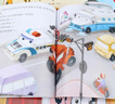 车车认知大画书（全6册）儿童工程车故事书幼儿汽车启蒙认知科普绘本 挖掘机消防车交通工具图画书 实拍图