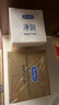 杜蕾斯（durex）避孕套超薄三合一18只+医用润滑液60ml成人计生 实拍图