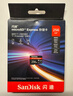 闪迪（SanDisk）256GB TF(MicroSD Express)内存卡 读880MB/s 写650MB/s 适配运动相机无人机 Switch2游戏机存储卡 实拍图