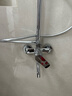 法恩莎卫生间冷热龙头淋浴花洒套装增压喷头手持花洒套装升降FE07H108CP 实拍图
