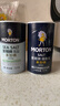 莫顿（MORTON） 精制盐737g*2瓶+海盐737g*2瓶【未加碘】 食用盐 实拍图