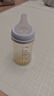 贝亲（Pigeon）自然离乳 PPSU重力球吸管双把手奶瓶 240mL  6月+ AA252 实拍图