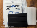 WITGOER【1:1顶配】iPad mini4/5保护套7.9英寸2019款全包防摔2015平板电脑保护壳适用苹果 实拍图