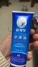 新喜乐裂可宁防裂护手霜皲裂膏皴裂膏裂王脚裂膏防冻手足脚后跟裂口男女 手足冻裂护理霜80g*3支 实拍图