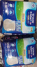安而康（Elderjoy）防漏安心成人拉拉裤M60片臀围80-105cm内裤式成人纸尿裤易穿脱 实拍图