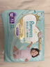 帮宝适散热王者一级帮婴儿拉拉裤尿不湿尿片尿布超薄透气XL64 实拍图