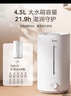 美的（Midea）空气加湿器家用卧室母婴幼儿鼻炎静音抗菌超大雾量取暖补水小型工业喷雾雾化器礼物国家补贴3VWL 实拍图
