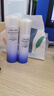 资生堂（Shiseido）第二代悦薇清爽型水乳套装75ml+50ml 焕亮水润护肤生日礼物送女友 实拍图