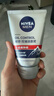妮维雅（NIVEA）男士新升级【祛痘】洁面100g洗面奶护肤控油改善痘肌水杨酸青少年 实拍图