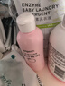贝亲（Pigeon）桃子水 桃叶精华 婴儿爽身露 四季通用 200ml *3支装 实拍图