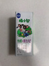 三元【新鲜日期】极致A2β-酪蛋白儿童有机纯牛奶200ml*10 礼盒装 实拍图