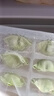 三全儿童水饺 虾仁胡萝卜口味300g42只 果蔬和面速冻饺子儿童早餐 实拍图