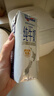 纽仕兰新西兰草饲4.0g蛋白高钙全脂纯牛奶100%生牛乳250ml*24盒整箱 实拍图