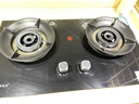 科厨好太太燃气灶天然气煤气灶双灶具大火力嵌入式聚能猛火节能天然气灶液化气炉灶台式 (天然气)灶具金榜单+ 升级聚能架 大火力 实拍图