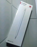 HUAWEI M-Pencil （第三代）平板创作笔 华为手写笔 星闪技术超低时延 雪域白  实拍图