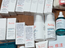 雅漾（Avene）【樊振东同款】控油抗痘精华露30ml C位精华敏肌细致毛孔效期27.3 实拍图