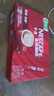 雀巢（Nestle）【樊振东同款】1+2原味低糖*速溶咖啡三合一冲调饮品24条360g 实拍图