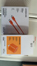 绿联45W适用苹果17充电器套装iPhone17/16ProMax/plus/Air手机PD40W氮化镓快充头Type-C数据线ipad插头 实拍图