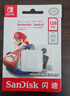 闪迪（SanDisk）128GB TF（MicroSD）内存卡 U3 4K 游戏存储卡 读速100MB/s 任天堂Switch授权 马里奥赛车主题款 实拍图