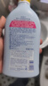 哈罗闪（sanosan）婴儿洗发沐浴露二合一套装400ml*2 【0-12岁】儿童洗发水易冲洗 实拍图