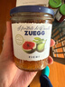 ZUEGG德国进口 嘉丽果肉果酱 无花果果酱瓶装 冰淇淋面包搭档 330g 实拍图