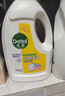 滴露（Dettol）衣物除菌液 消毒液 柠檬3L 99.9%杀菌除螨内衣儿童衣物可配洗衣液 实拍图