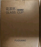 富光花茶杯透明茶杯内胆茶水分离杯办公室玻璃杯子水杯350ml 实拍图