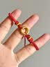 中国黄金（CHINA GOLD）黄金手链男女款足金祥云纹平安扣手绳转运珠情人节生日礼物送男友 【今/次日达】祥云纹平安扣手绳【A款红绳】约0.3g 实拍图