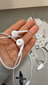 Apple/苹果 EarPods USB-C有线耳机 type-c有线耳机苹果耳机 苹果17有线耳机笔记本耳机游戏音乐 实拍图