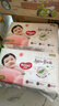 好奇（Huggies）铂金装小桃裤成长裤XXL74片(15kg以上)尿不湿【透爽散热】 实拍图