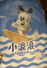 巴布豆（BOBDOG）小波浪薄柔亲肤学步裤L132片箱装(8.5-11.5KG)大码婴儿尿不湿  实拍图