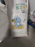 布班迪甄芯薄尿不湿夏季超薄夜用医护级新生儿敏感肌专研透气拉拉裤 【魔术贴款】纸尿裤XL码84片 实拍图