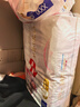 好奇（Huggies）皇家小龙裤拉拉裤XXXL50片(17kg以上)尿不湿【30倍爆吸】 实拍图