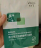 敷尔佳【成毅同款】双肽舒缓修护面膜 舒缓补水保湿敏感 实拍图