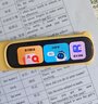 阿尔法蛋词典笔D1Plus 64G内存升级款 英语点读笔翻译笔 小学初中新教材适用电子词典扫描笔单词笔学习机 实拍图