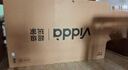 Vidda R Pro 75英寸 海信电视 144Hz高刷不反光 无倒影低反屏电视 以旧换新国家补贴75VR1S-PRO 实拍图