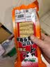 荷花重庆芝麻杆手工麻糖传统江津特产麦芽糖儿时怀旧小吃零食灶糖230g 实拍图