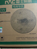 雷士（NVC）led灯盘吸顶替换灯芯灯泡灯板圆形磁吸灯条光源模组40瓦白光6500K 实拍图