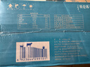 蒙牛【新鲜日期】特仑苏脱脂纯牛奶250ml*16盒 健身减脂 送礼盒装 实拍图